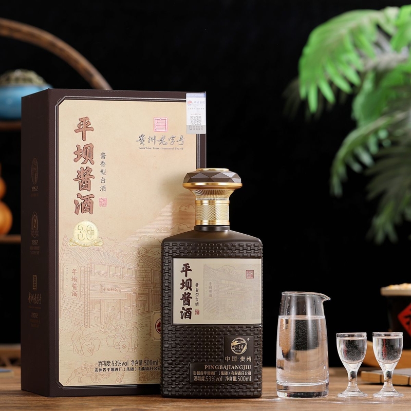 贵州平坝大师30年酱酒53度酱香型白酒500ml粮食酒纯粮高粱酒结婚
