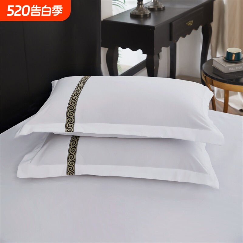 酒店枕套枕头套纯白色加密加厚贡缎条民宿枕皮美容足浴场专用轻奢