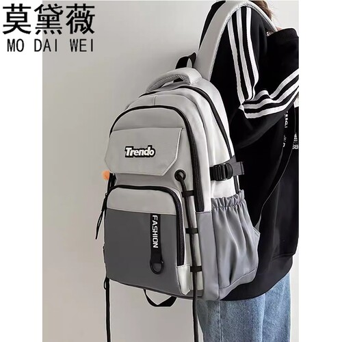 莫黛薇新款韩版ins学院风双肩包初高中学生书包轻便旅行电脑背包