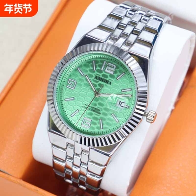 自营philippplein日期高级水晶手表-银色蝴蝶扣时尚男腕表石英