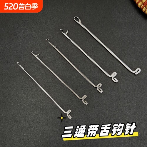 三通钩针文玩串珠|超4000次加购