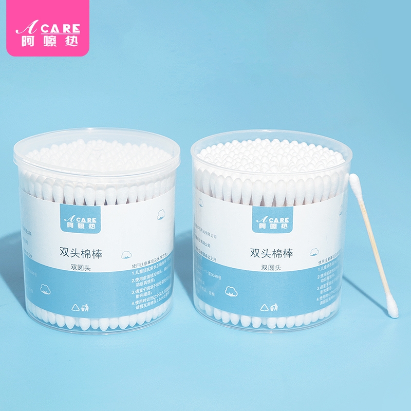 棉签/日用/罐装AA1SQ0-双圆头棉签挖耳朵化妆卸妆口红清洁棉棒