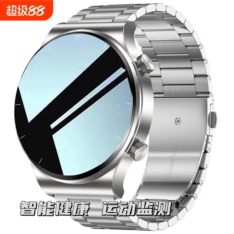 正品适用华为（HUAWEI）鸿蒙新款智能手表多功能运动黑科技蓝牙