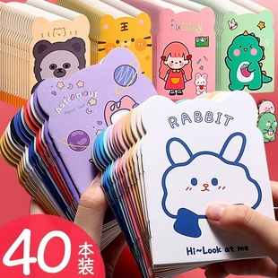 ins风小本子便携随身小号清新卡通笔记本子高颜值便签本小学生奖品礼物幼儿园小奖品可爱礼品文具记事本批发