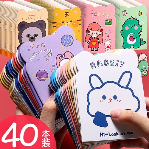学得乐小号便携本|302人收藏