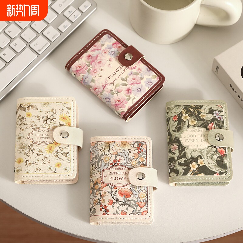 卡包女高档小巧多卡位2024大容量复古证件收纳钱包新款零钱驾驶