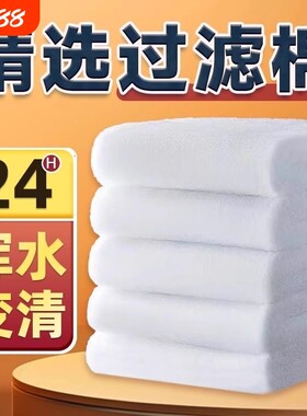 鱼缸过滤棉专用过滤器生化棉白过滤材料物理上置生态养鱼小型底部