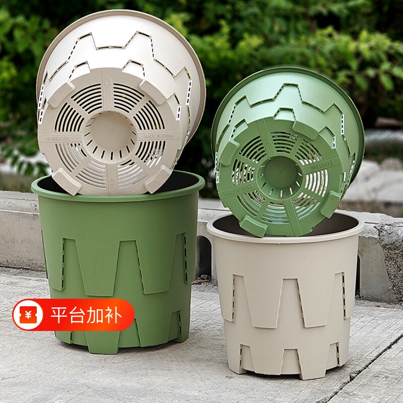 加厚控根青山花盆室内种植绿萝蝴蝶兰盆栽盆家用园艺防闷根透气盆