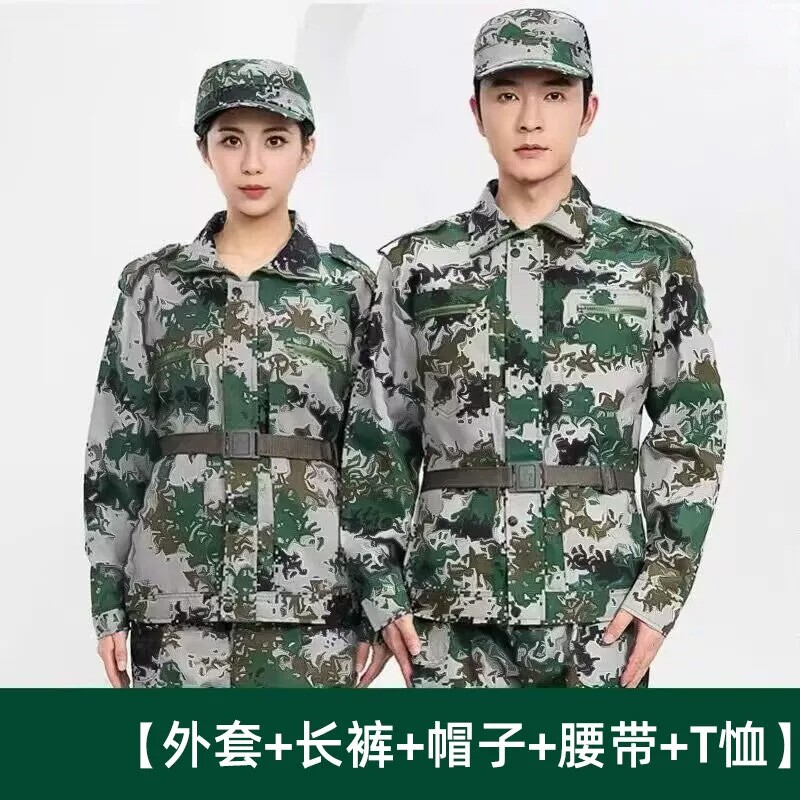 棉军训服套装男夏季短袖薄款迷彩服女学生大学生训练服校服外套
