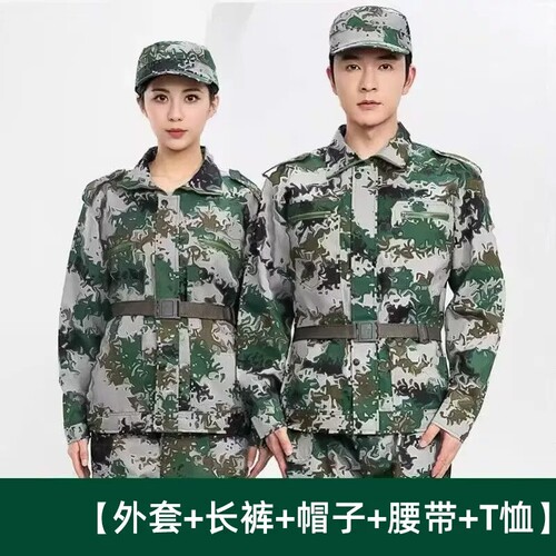 棉军训服套装男夏季短袖薄款迷彩服女学生大学生训练服校服外套