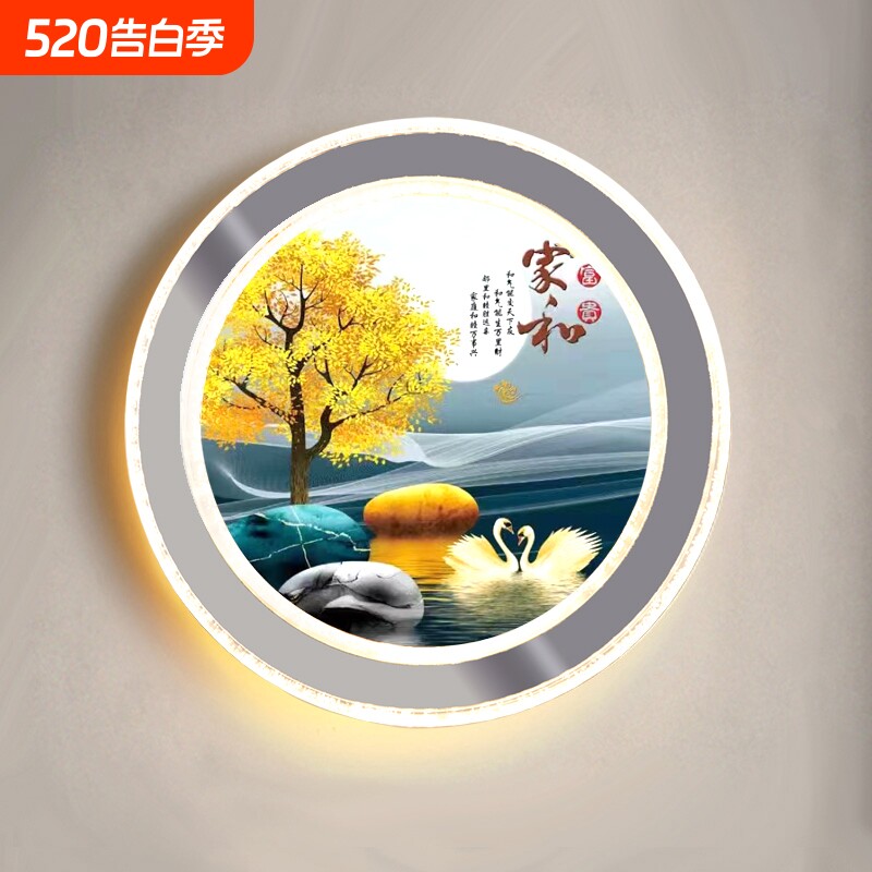 2026新款壁灯卧室床头灯客厅背景墙壁画灯楼梯过道宋式美学房间灯