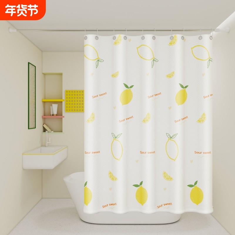 浴室浴帘防水涤纶布卫生间免打孔套装窗帘帘子挂帘洗澡门帘隔断帘,家庭/个人清洁工具,浴帘,淘宝优惠券,粉丝福利购,淘宝优惠卷