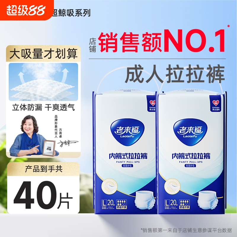 S?120Ƭϵ-Ƽ˲ˬ ׷͸ ͸|1000μӹ