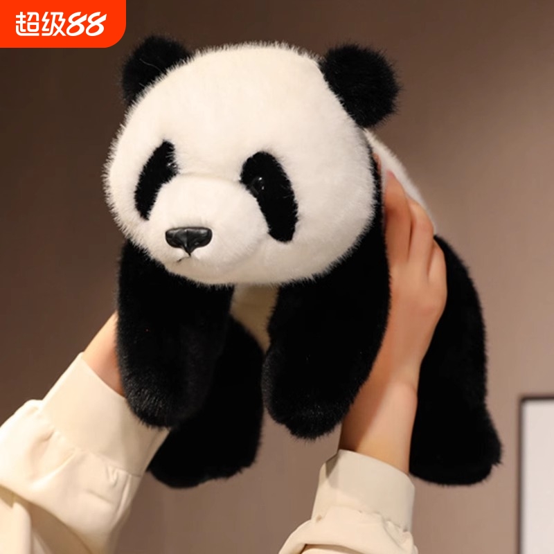 可爱趴趴大熊猫玩偶公仔毛绒玩具