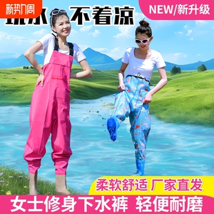 齐腰赶海涉水衣服 大童防水雨裤 女士下水裤 半身连体抓捕鱼沙滩雨鞋