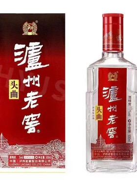 泸州头曲散装52度500ml*6瓶浓香型纯粮食酿造白酒礼盒不兑奖