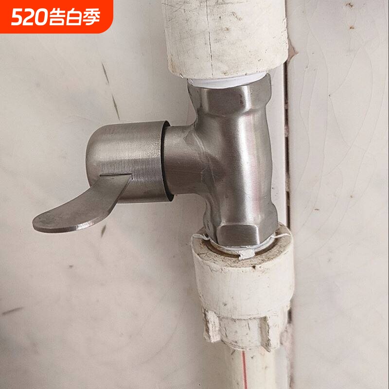圣同304不锈钢内外丝直通阀4分三角阀双外丝双内丝自来水开关阀门