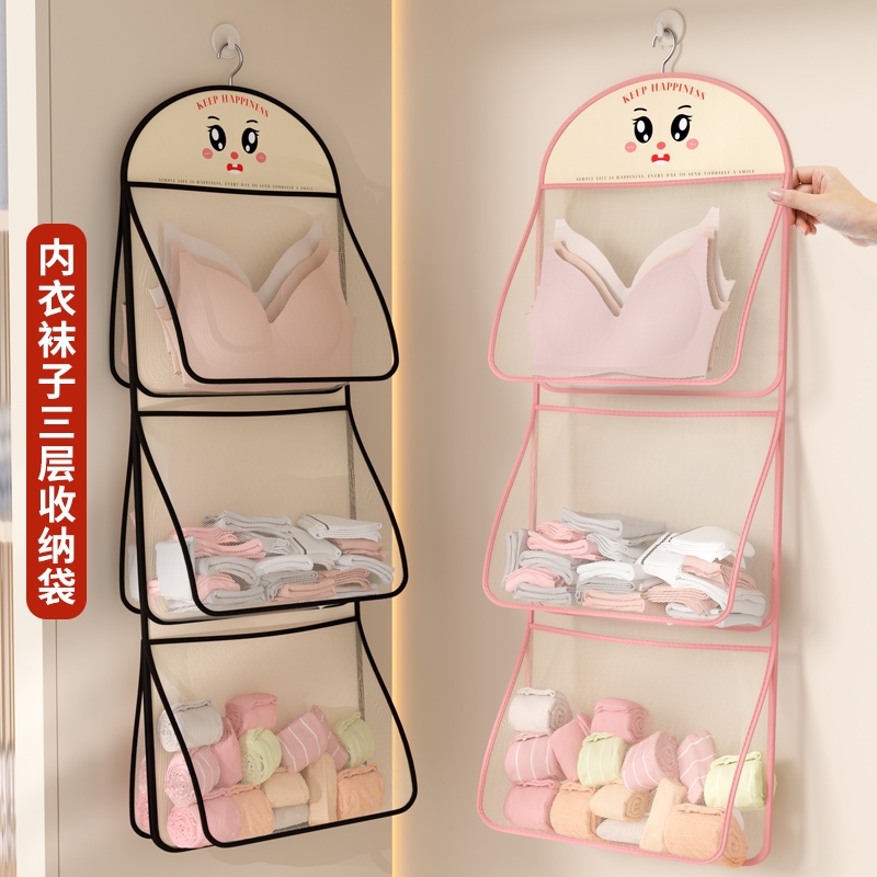 内衣袜子收纳神器|超1.6万次加购