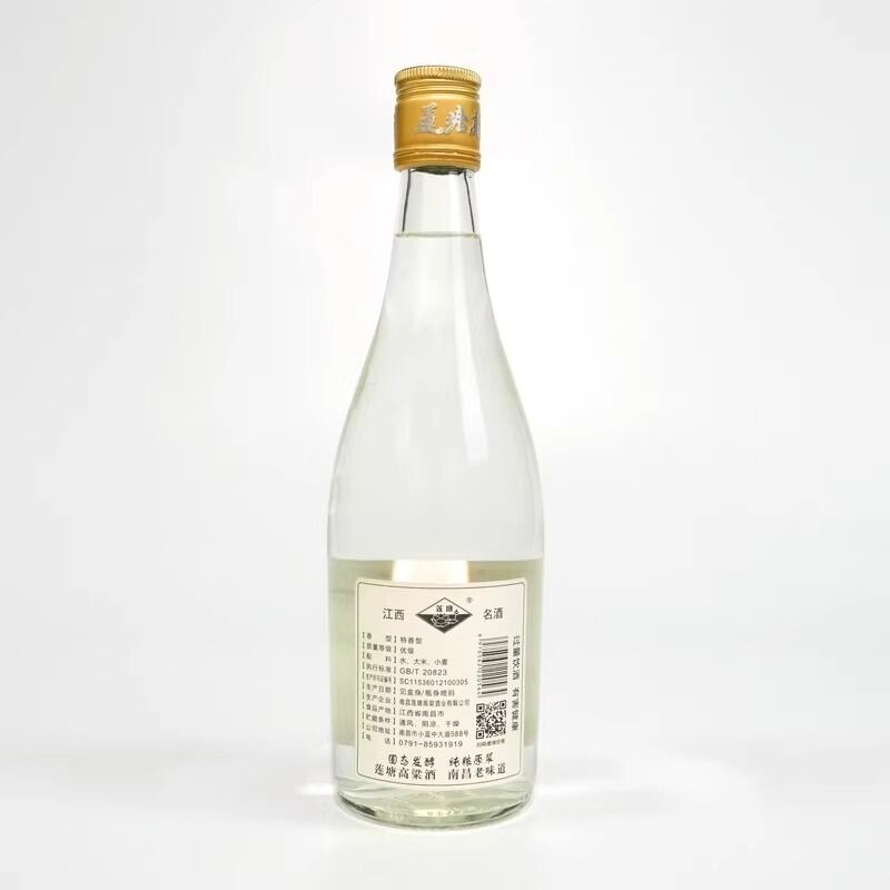 莲塘高粱 南昌老味道 52度特香型固态发酵白酒500ML送礼自饮