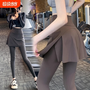 假两件运动长裤女外穿加绒小个子高腰屁帘跑步瑜伽健身裤裙打底裤