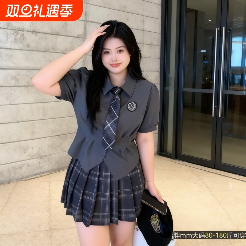 大码胖mm甜辣学院风短款收腰衬衫格纹百褶裙女辣妹显瘦jk制服套装