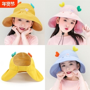 儿童防晒遮阳帽女男童太阳帽夏宝宝凉帽子可折叠薄款大檐防紫外线