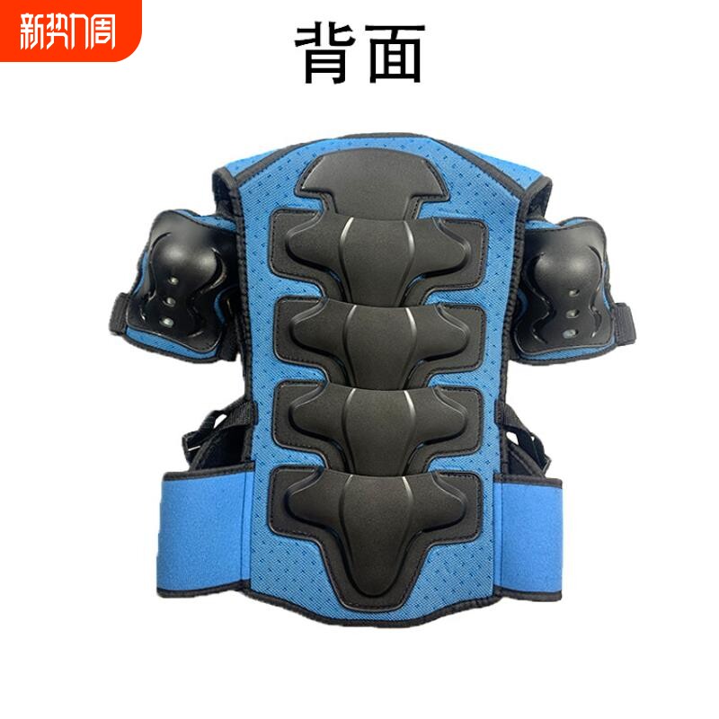 厂家直销儿童摩托车盔甲自行车护胸防摔儿童马甲平衡车护甲衣套装