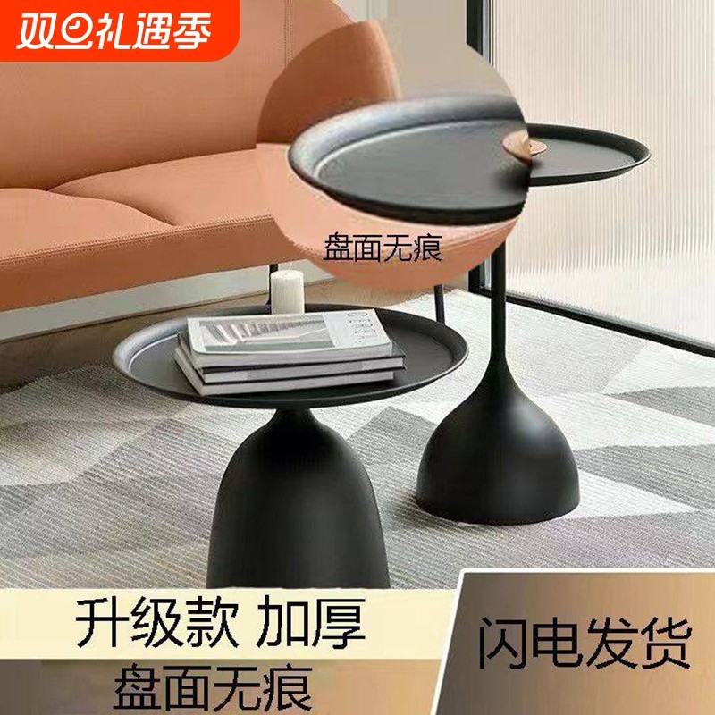 简轻茶几实木奢小沙发小户型黑色客厅现代简约茶桌圆形家用角几