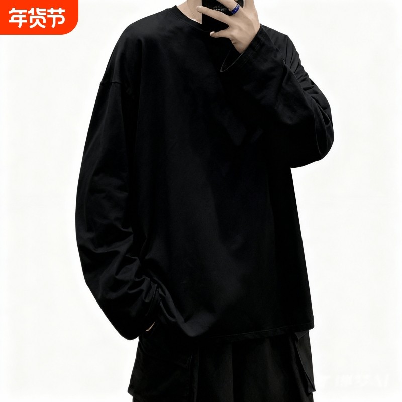 春秋新款纯色T恤衫男女同款圆领宽松时尚潮牌简约百搭长袖打底衫