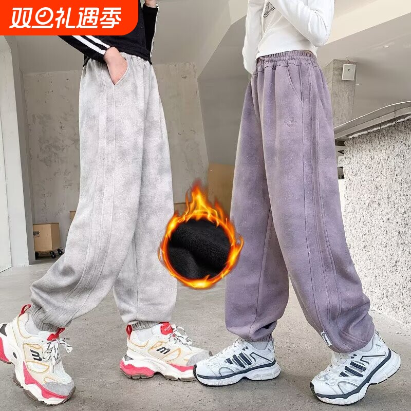 儿童运动束脚卫裤秋冬新款秋装季女童裤子加绒中大童女孩长裤外穿