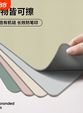 防污桌布学生专用|超1000次加购