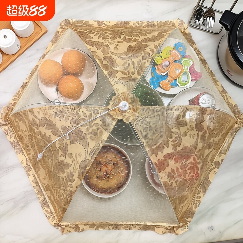 家用防尘防罩菜罩遮菜伞纱网网纱蝇罩子饭罩防苍蝇饭菜新款可折叠
