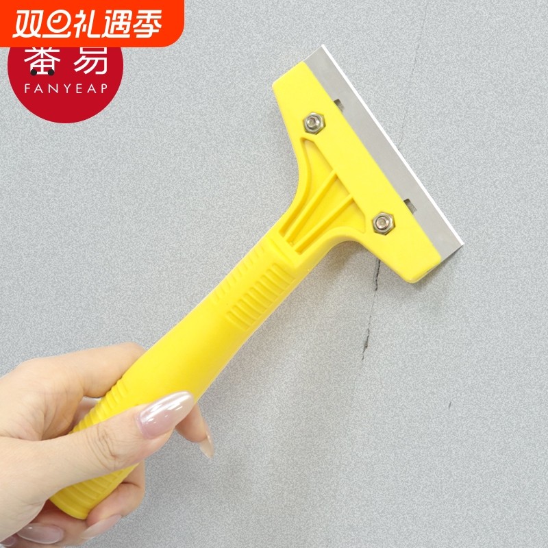 清洁刮刀A1vq0-清洁刀美缝玻璃除胶小铲子铲墙皮厨房用保洁工具