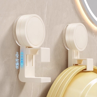 吸盘脸盆挂钩收纳架浴室盆子置物架厕所免打孔家用挂盆卫生间挂架