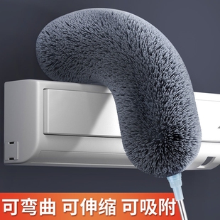 鸡毛掸子除尘扫灰家用可伸缩静电打扫灰尘清理卫生工具神器大扫除