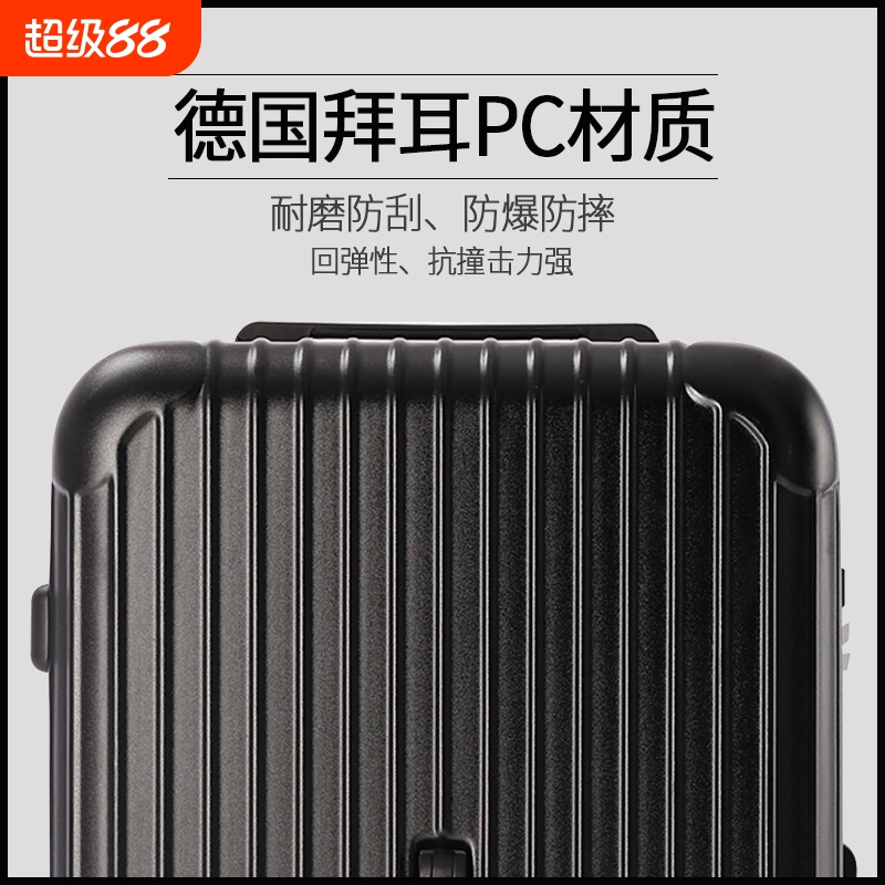 {卖点}