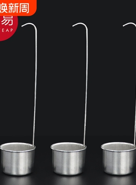 提酒器AB1sn0-长柄二两酒提子家用酒坛酒勺提酒厨房舀酒工具