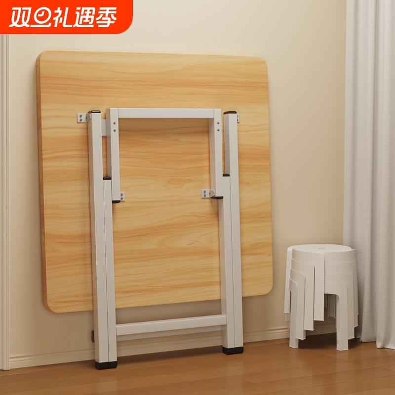 餐桌可折叠家用小户型简易圆桌出租屋吃饭方桌户外便携摆摊小桌子