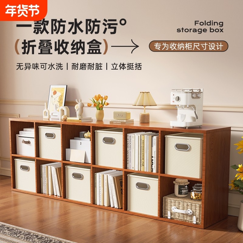 幼儿园格子柜收纳盒布艺可折叠收纳箱教室格子书柜收纳筐储物筐,收纳整理,收纳箱,淘宝优惠券,粉丝福利购,淘宝优惠卷