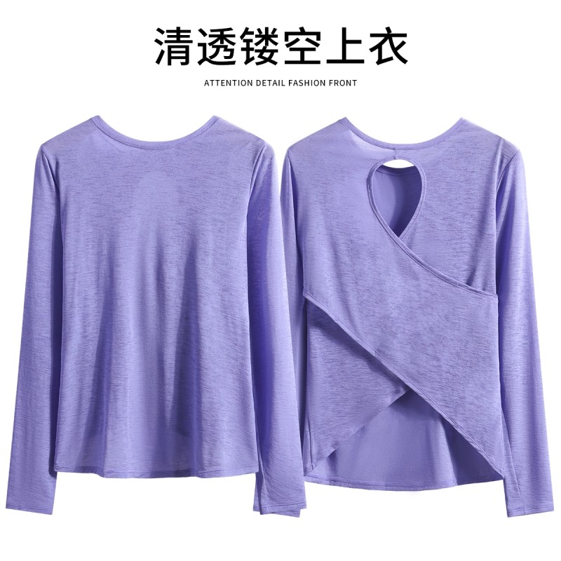 美背瑜伽罩衫女2025新款跑步速干运动上衣普拉提跳操训练健身服