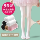 女童舞蹈袜春夏薄款 袜 跳舞练功专用防滑白色打底袜子夏季 儿童连裤