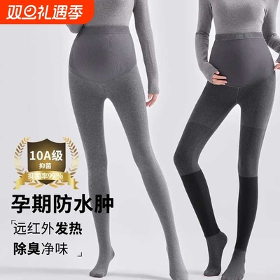 升级蜂窝腰三段分压打底裤棉竖条