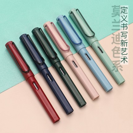 派利001学生墨囊钢笔通用3.4莫兰迪钢笔套装矫正练字正姿男孩女生钢笔学生专用复古色练字笔
