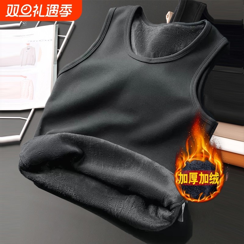 坎肩背心男冬季内穿保暖加绒加厚运动修身无袖t恤打底衫马甲健身