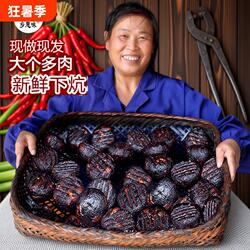 湖南特产武冈土特产猪血丸子猪血粑粑血豆腐好吃的火锅邵阳柴火