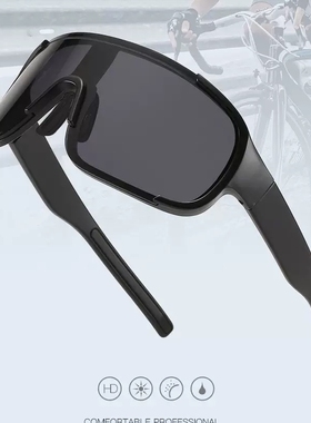 电动车防风护目镜新款户外骑行