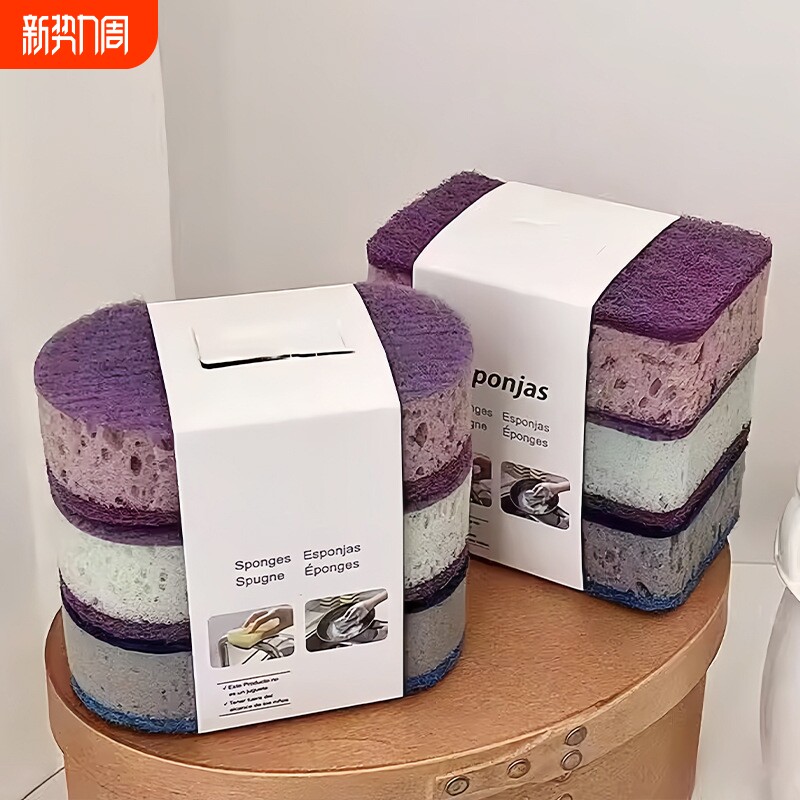 加厚高密度彩色洗碗海绵刷不沾油锅刷厨房灶台洗碗擦三支装百洁布