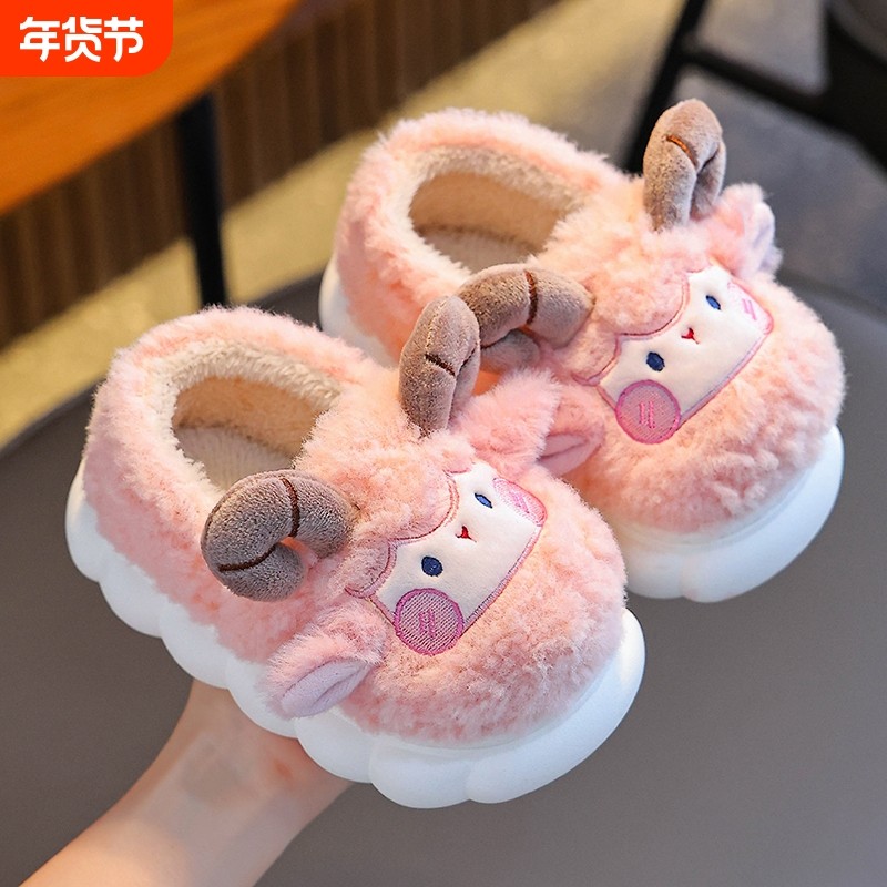 2025新儿童棉拖鞋包跟羊男女童宝宝居家毛毛冬季防滑毛绒蓝色棉鞋,童鞋/婴儿鞋/亲子鞋,儿童棉拖鞋,淘宝优惠券,粉丝福利购,淘宝优惠卷