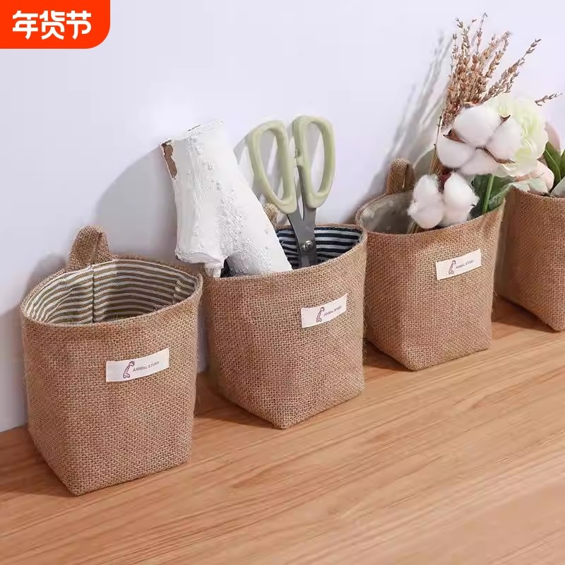 日式棉麻收纳袋挂袋墙挂式宿舍收纳布艺悬挂式小挂兜杂物整理袋子