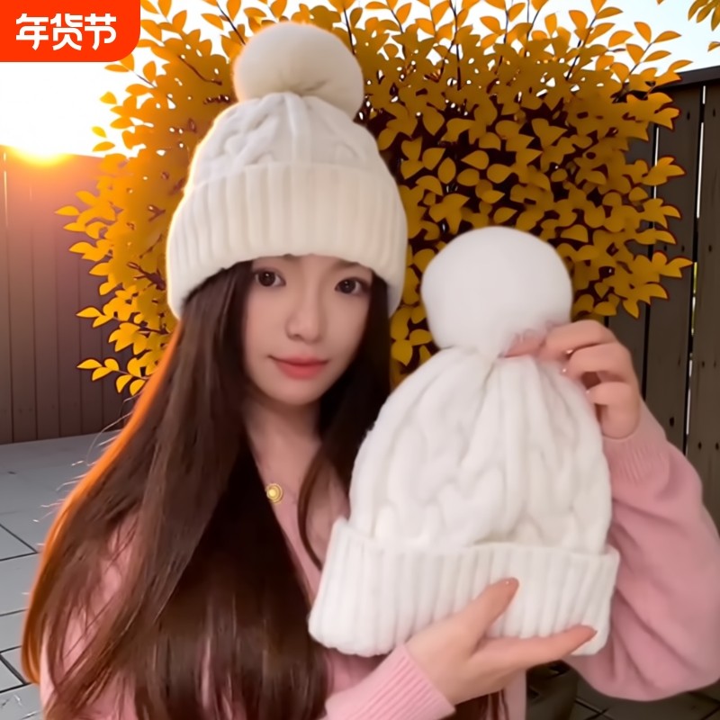 麻花毛线针织帽子女冬季保暖加绒加厚百搭套头帽防风护耳包头冷帽,服饰配件/皮带/帽子/围巾,帽子,淘宝优惠券,粉丝福利购,淘宝优惠卷